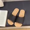 Pantuflas de Lino, Antiolor y Antideslizantes para Interiores de Algodón y Lino para Mujer, Transpirables de Verano, Pantuflas Casuales para el Hogar Xn1691