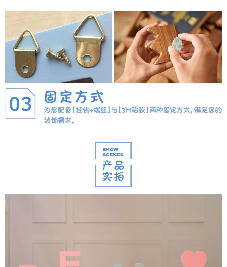 详情_05