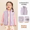 Chaleco de forro polar Kaka Panda para niños, ropa de invierno para niñas, chaleco de invierno para niños, prenda de abrigo de otoño e invierno para bebé