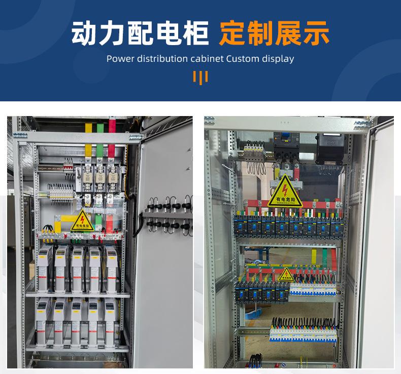 出详情页5_07.jpg