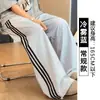 Nuevos Pantalones Deportivos Petite de Secado Rápido para Mujer, Pantalones de Verano Finos de Cintura Alta Adelgazantes de Pierna Ancha con Tres Rayas