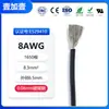 Cable de Silicona Blando Resistente a Altas Temperaturas Certificado UL 0-30 AWG Cobre Estañado Cable de Conexión Electrónica Especial de Fábrica para Baterías de Litio de Aviones Modelo