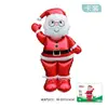 Balão de Papai Noel Gigante em Pé para Festa de Natal Decoração Balão de Folha de Alumínio Embalado Individualmente Transfronteiriço