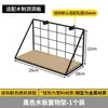 Tablero Perforado de Madera de 15 mm Gancho Universal Accesorios Metálicos Malla Redonda Cesta Palo de Madera Botón Cerilla Decoración