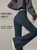 Nueva colección Otoño/Invierno 2026: Pantalones acampanados versátiles, casuales y cómodos para el uso diario, con corte relajado, efecto adelgazante y forro polar.
