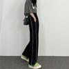 Calça Esportiva de Cintura Ajustável com Cadarço de Perna Larga, Costura Combinada, Estilo Coreano Ins Outono, Calça Casual Reta Solta