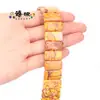 Acessórios de Pulseira Mais Vendidos Transfronteiriços Coloridos Marca de Mão Pedra Imperial Retangular Marca de Mão DIY Pedra Contas Soltas Fabricante Atacado