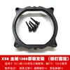 Suporte base de ventoinha de radiador de CPU AMD 775 1700 1155 2011 1366 Fivela AM4