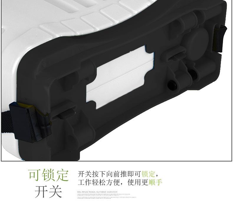 手摇型喷雾器
