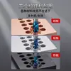 Nova Promoção em Machos Espirais Compostos para Uso em Máquina para Aço de Alta Temperatura, Resistente à Ferrugem, Durável, Ferramenta Integrada Multifuncional de Furação e Rosqueamento