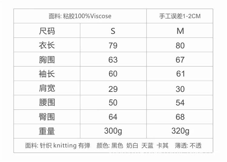 psc.webp (19).jpg