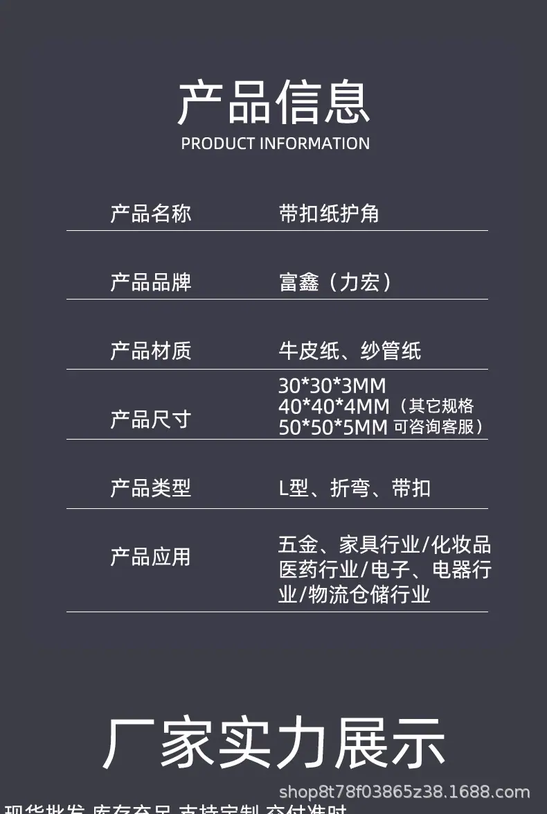 详情_05.jpg