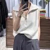 Chaleco de lana estilo coreano para mujer, corte holgado, media cremallera, cuello camisero, cuello alto, sin mangas, suéter de punto, estilo universitario