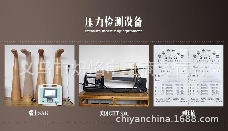 德国机压力值测试机
