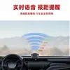 Radar de Reversa con Beeper Modelo Universal Suministros del Fabricante Navegación Inteligente de Reversa de Alta Precisión Radar de Reversa Multi-Sonda