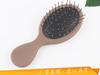Peine de masaje de melena transfronterizo, cápsula de aire, peine de peluquería para chicas estudiantes, peine para peinar cabello rizado, peine para melena lacio común para hombres y mujeres
