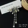 Elegante Pinza Lateral con Borla Estilo Antiguo, Pinza de Pato Estilo Chino, Pinza para Flequillo, Exquisito de Gama Alta Nuevo Accesorio para el Cabello 2026