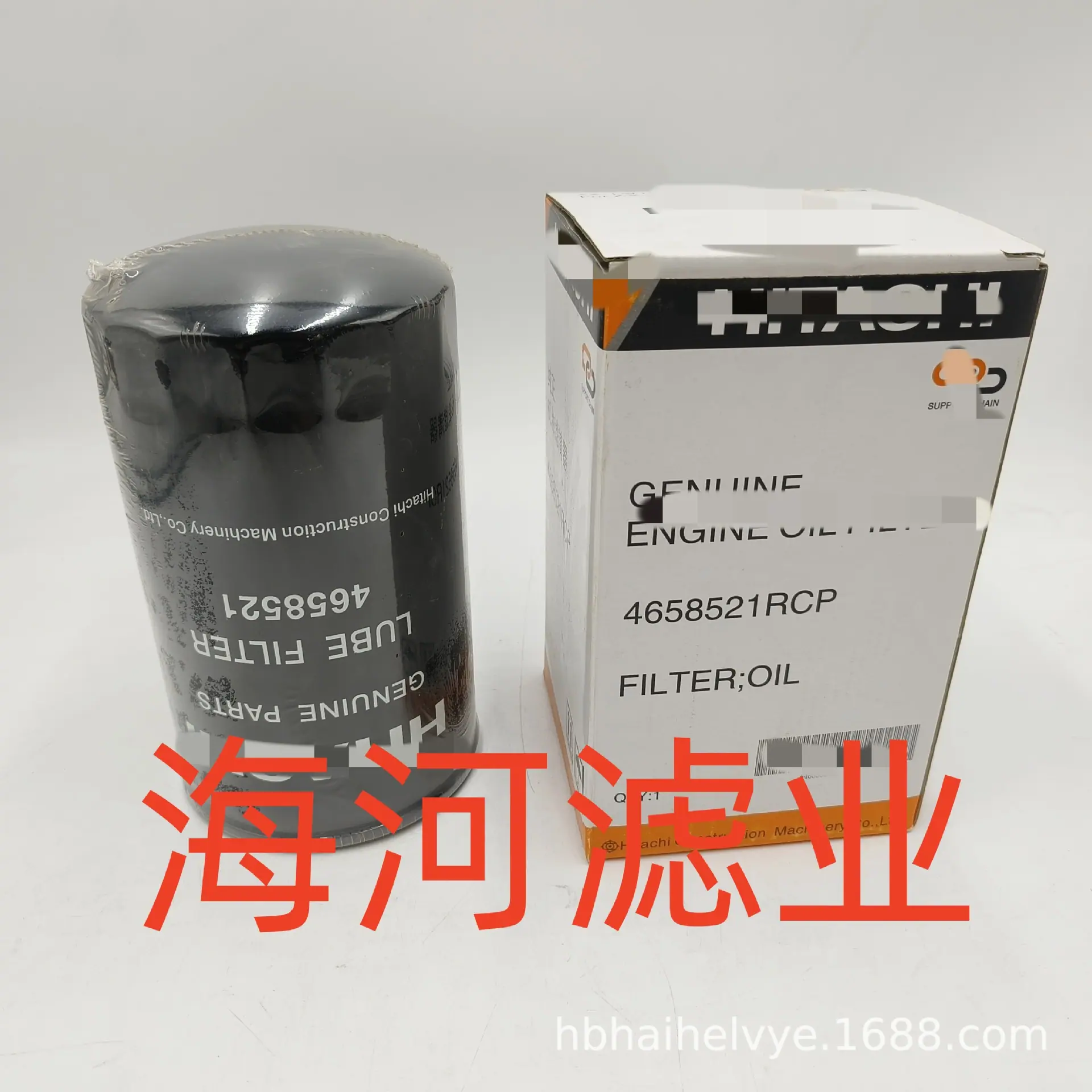 IMG_20230906_162853_副本.jpg