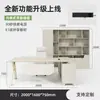 Escritorio de Computadora para Jefe, Escritorio de Supervisor para Gerente de Finanzas con Gabinete Lateral, Escritorio de Oficina Minimalista Moderno con Silla, Set de 1.6m