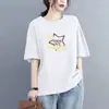 Comércio Exterior Transfronteiriço, Marcas de Renome no Comércio Exterior, Camiseta Feminina Manga Curta Estilo Mãe, Verão Artística Versátil Solta Plus Size