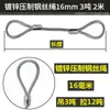 Cable de acero galvanizado, de doble trenzado, utilizado para aparejos, izaje y elevación en grúas y otros equipos de elevación