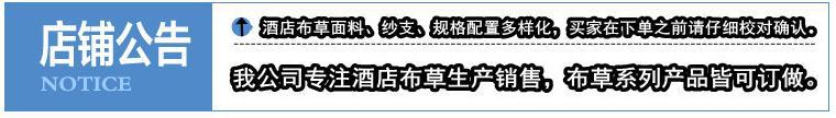 360截图20130809152311984