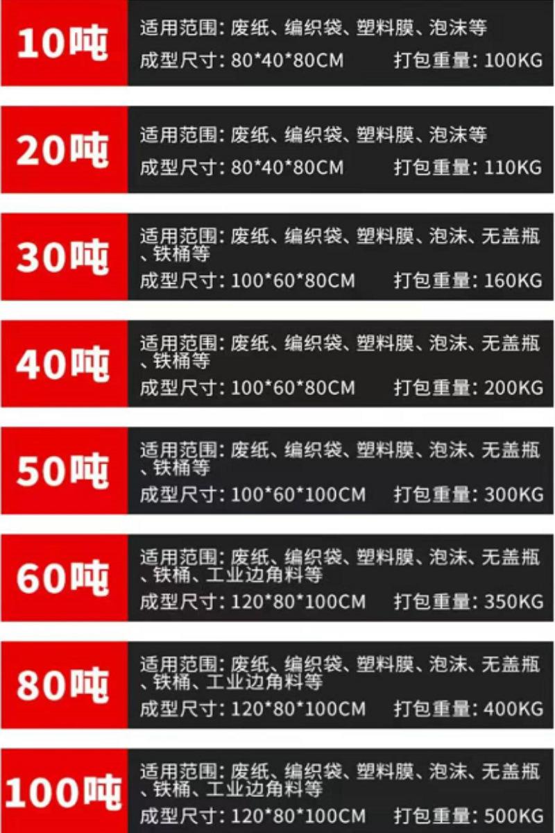 详5 (9).jpg