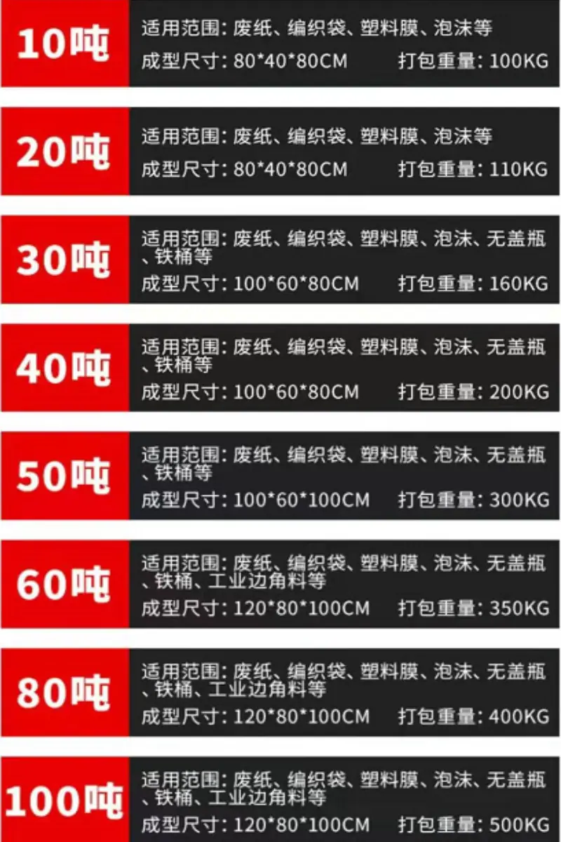 详5 (9).jpg