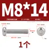 Tornillos Antirrobo Cabeza Plana de Acero Inoxidable 304 Chapados en Oro, Tornillos Cabeza Redonda Sin Núcleo de Pasador Pernos M3M4M5M6
