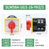 Interruptor de Transferencia Lw5D-16/3 F3055 Interruptor de Corte de 3 Secciones 16/2 Yh3/3 Interruptor Combinado Giratorio