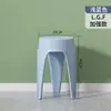 Taburete de Plástico Apilable para el Hogar Taburete Redondo Engrosado Banco para Mesa de Comedor Silla Moderna Simple para Comedor Taburete Alto Nórdico