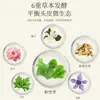 Servicio de Procesamiento de Champú Herbal OEM Personalizado Control de Grasa Anticaspa Champú y Gel de Baño Anticaspa Anti-Picazón