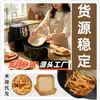 Fabricante de papel para air fryer dropshipping Pequeno prato de frutas Redondo Zhuji Prato retrô Prato de osso prato doméstico Pegajoso anti