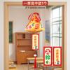 Colgante de Zongzi para Estudiantes de Secundaria y Examen de Admisión a la Universidad, Regalo Inspirador para Buena Suerte y Éxito, Decoración de Aula