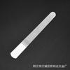 Nail File Nail File Manicure Polimento Tira Profissional Técnico em Aço Inoxidável Nail Sand Plating File