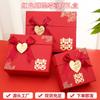 Caja de Dulces para Boda, Caja de Regalo con Tapa Cielo y Tierra, Caja de Regalo Roja China para Acompañantes, Caja para Celebración de Boda al por Mayor