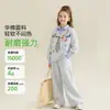 Conjunto de Primavera para Niñas Estilo Nuevo Moda Académica Infantil Sudadera de Dos Piezas Falsas de Moda Conjunto Ropa de Primavera para Bebé