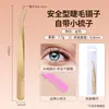 Peine de Boca Fina de Acero Inoxidable Pinza para Cejas Pinzas Florales Pinzas para Injerto de Pestañas Pinza de Flor de Boca Larga Pinza de Pluma Dorada para Injerto