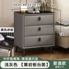 Mesita de noche de cuero, moderna y simple, para uso en el hogar, lujo ligero, pequeña, multifuncional, madera maciza, almacenamiento para dormitorio, mesita de noche, mueble de almacenamiento