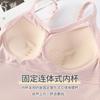 Camisola Deportiva Sexy de Seda Helada de Verano con Espalda en U Grande y Almohadillas Fijas para Sujetador para Mujeres Jóvenes