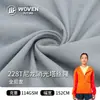 Suministro Listo de Tela Taslán de Nylon Mate de 228t Repelente al Agua Chaqueta para Exteriores Chaqueta Protectora del Sol Deportiva