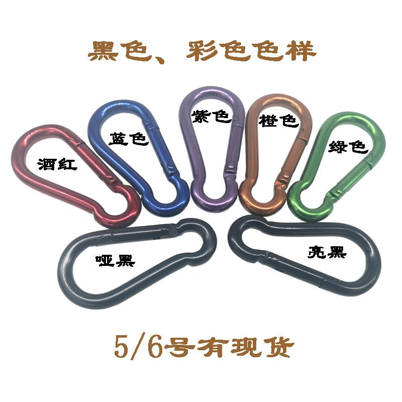 彩色弹簧钩1
