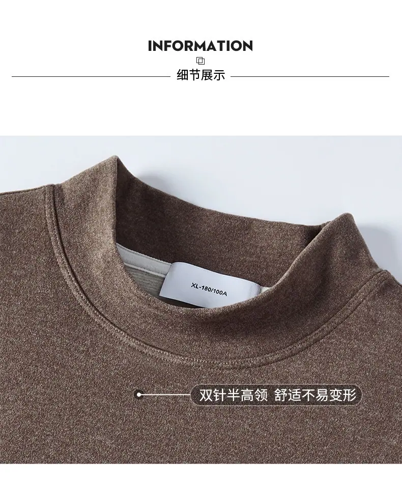 重磅羊毛蚕丝毛衣打底衫 (24).jpg
