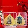 Pegatinas para Teléfono Móvil de Oro Puro 999 de las Ocho Deidades Guardianas, Una Hoja Una Bodhi, Buda del Zodíaco, Pegatinas Doradas Impresas a Color de los Doce Zodíacos