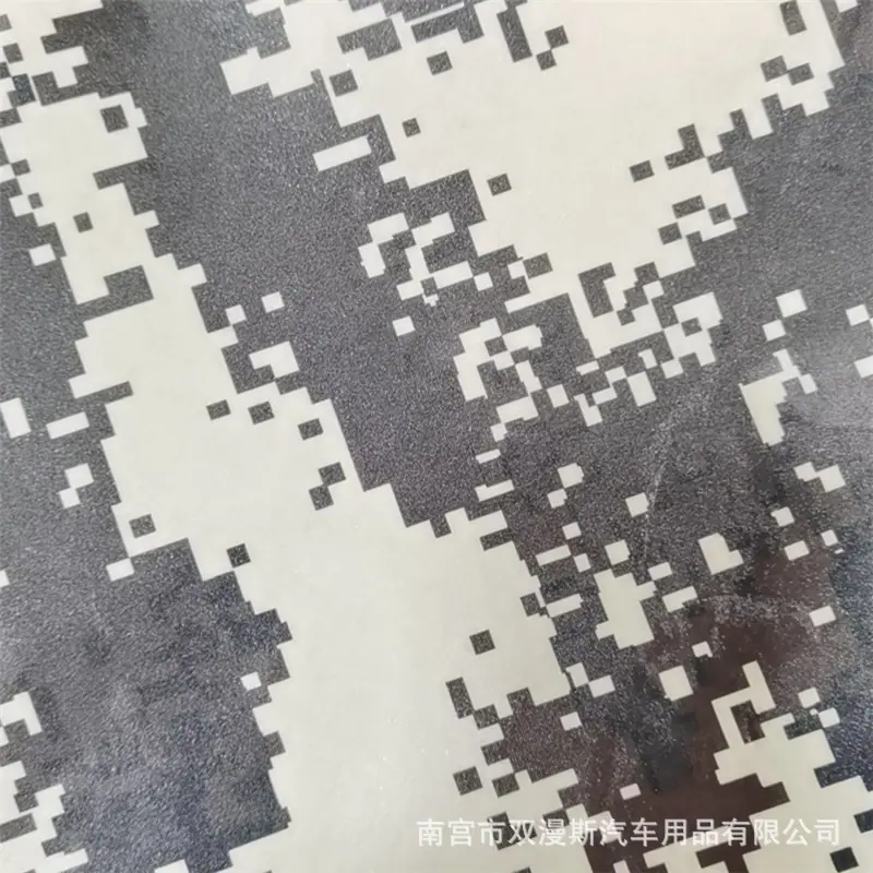 布料样品
