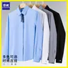 Camisa Blanca de Manga Larga Elástica Antiarrugas de Seda de Morera Ropa de Oficina Profesional para Mujer Venta al por Mayor