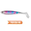 Envío Gratis Cola de Pez Suave 9cm/5g con Surcos en el Dorso, Material PVC Señuelo Suave de Simulación Cebo Venta al por Mayor