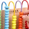 Ábaco de Cálculo de Cinco Pisos Materiales Didácticos de Matemáticas Aritmética de Primaria Ábaco de Madera Contador Ábaco de Cuentas Educativo para Niños
