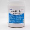 Yijia Kangcheng--Cx01