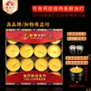 Velas de Ghee Púrpura Yuan Yi Fang de 8 horas, velas sem fumaça para oferendas, velas eternas sem fumaça de 8 horas para uso doméstico